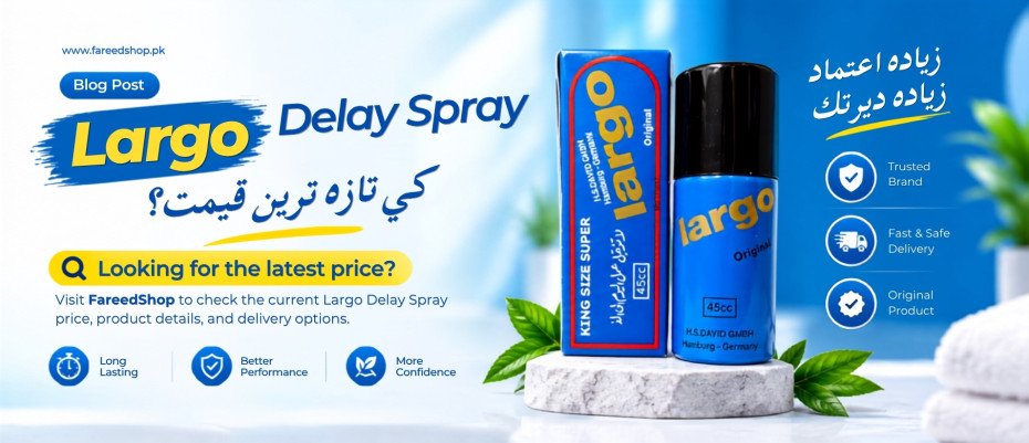 Largo Delay Spray Use in Urdu & Price in Pakistan