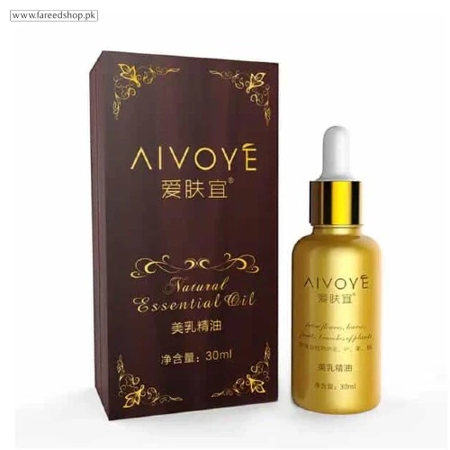 AFY Breast Essential Oil In Pakistan