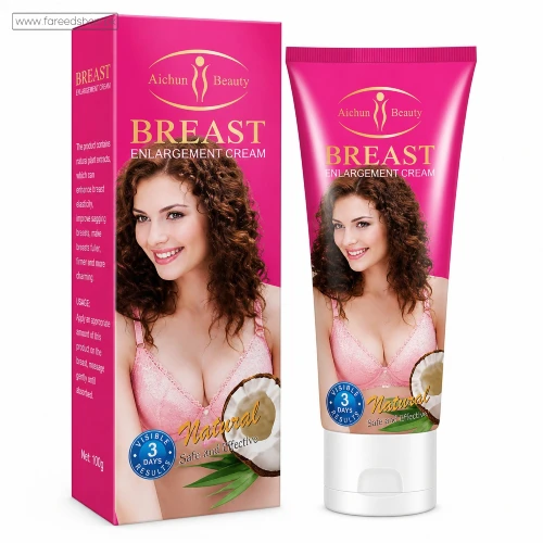 Aichun Beauty Breast Enlargement Cream