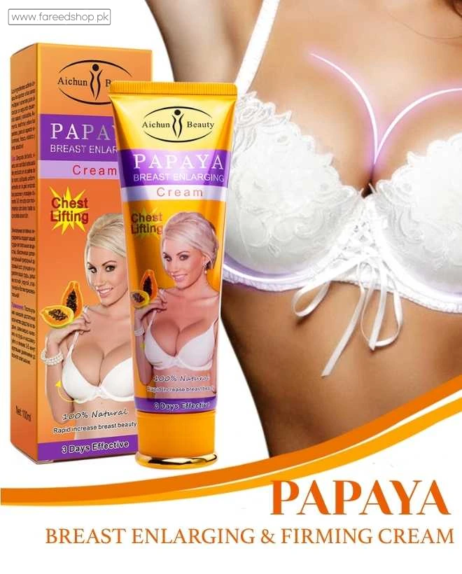 Aichun Beauty Papaya Breast Enlarging Cream