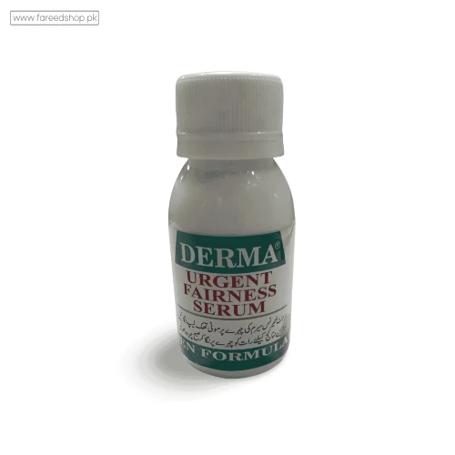 Derma Urgent Fairness Serum