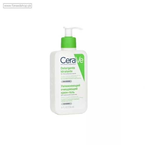 Cerave Foaming Facial Cleanser