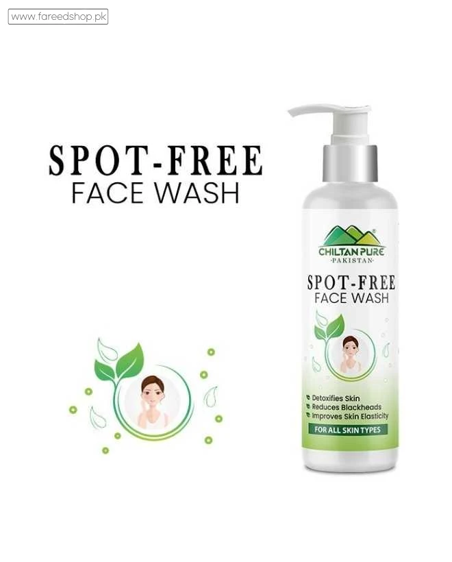 Chiltan Pure Glowing Face Wash