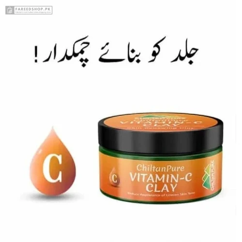 Chiltan Pure Vitamin C Clay