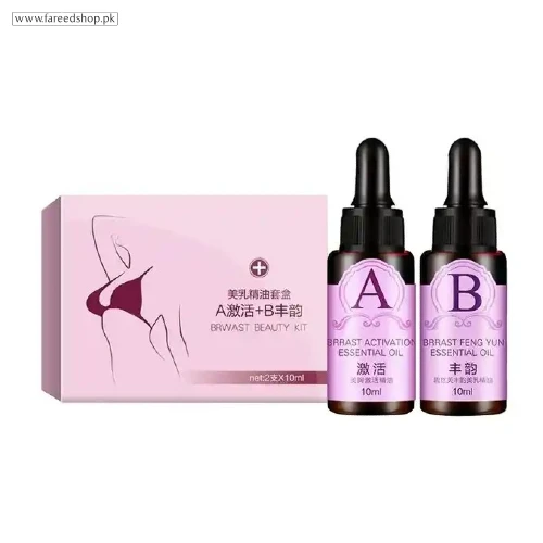 Coerni Breast Enhancement & Enlargement Massage Essential Oil