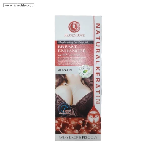 Heaven Dove Breast Enhancer Cream 200ml