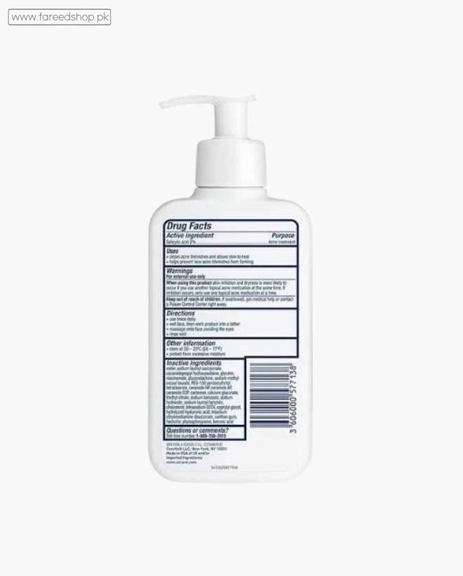 Acne Control Cleanser thumb