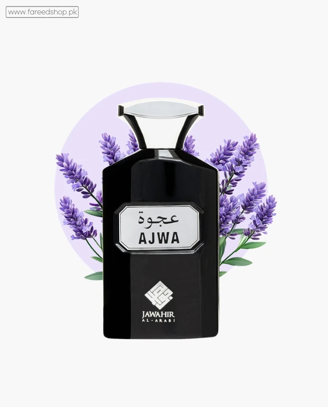 Ajwa Perfume For Men thumb