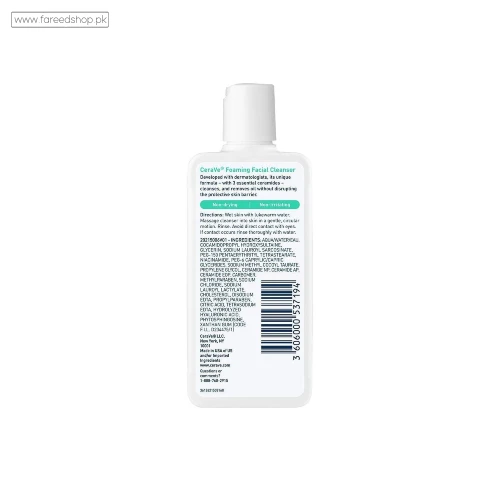 Cerave Foaming Facial Cleanser - Shop Online