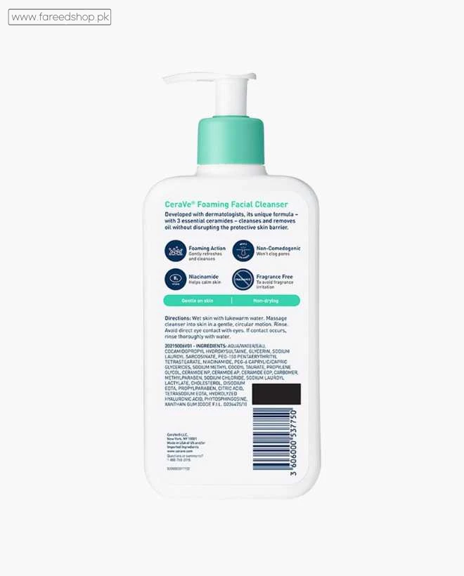 Cerave Foaming Facial Cleanser thumb