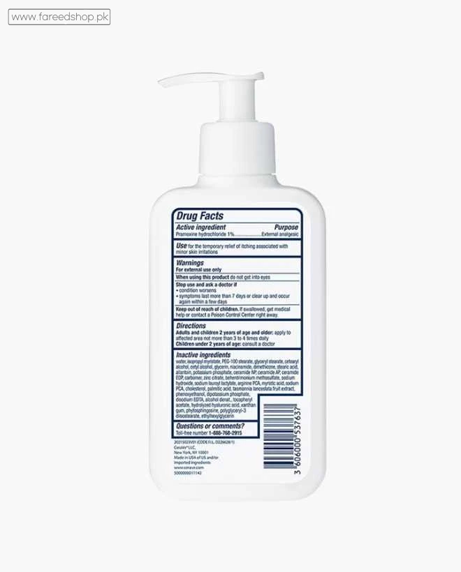 Cerave Itch Relief Moisturizing Lotion Dry Skin - 237ml thumb