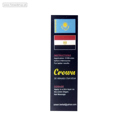 Crown 90 Minutes Duration Delay Cream - Shop Online