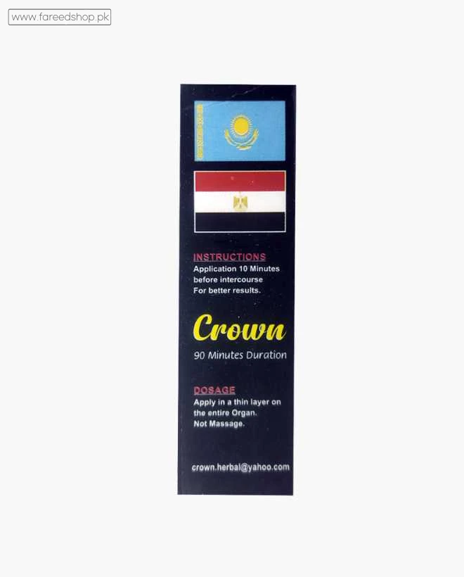 Crown 90 Minutes Duration Delay Cream thumb