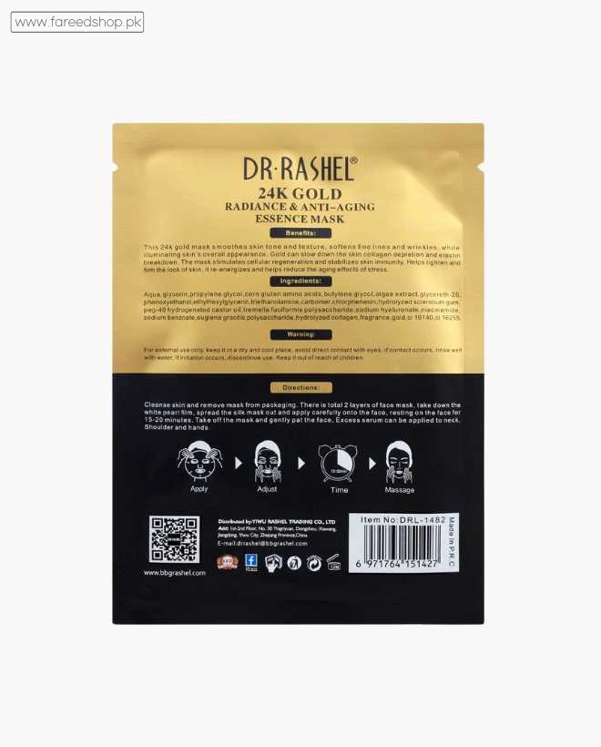 Dr Rashel 24K Gold Essence Facial Mask thumb