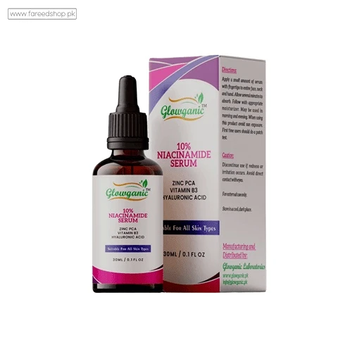 Glowganic Niacinamide Serum thumb