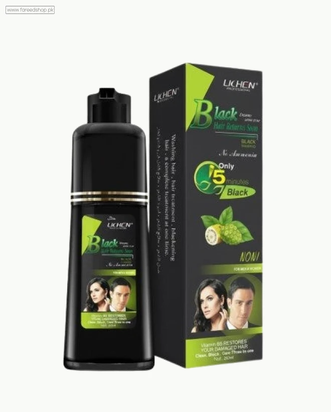 Lichen Hair Black Color Shampoo 200ml thumb