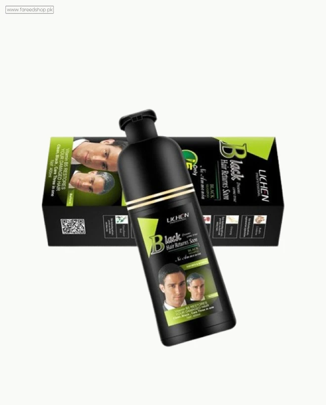 Lichen Hair Brown Color Shampoo 200ml thumb