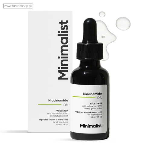 Minimalist Serum thumb