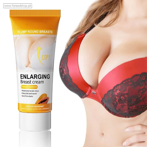 Plump Round Breast Enlarging Cream thumb
