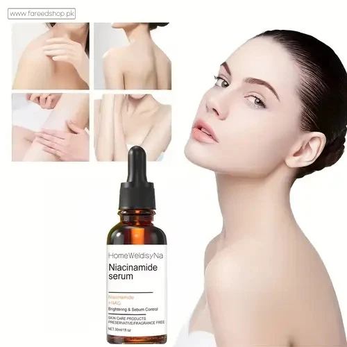 Uptown La Niacinamide Serum thumb