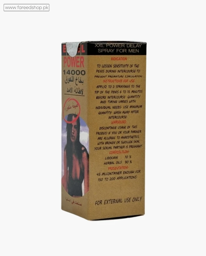 XXl Power Delay Spray For Men In Pakistan thumb