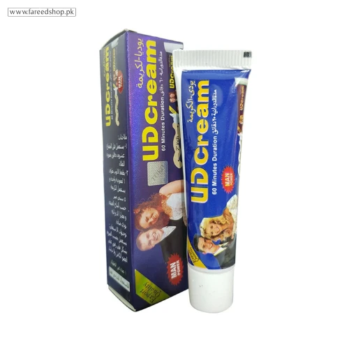 UD Cream - Herbal Delay Cream for Men